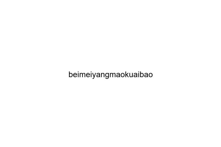 beimeiyangmaokuaibao