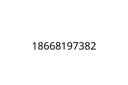 18668197382